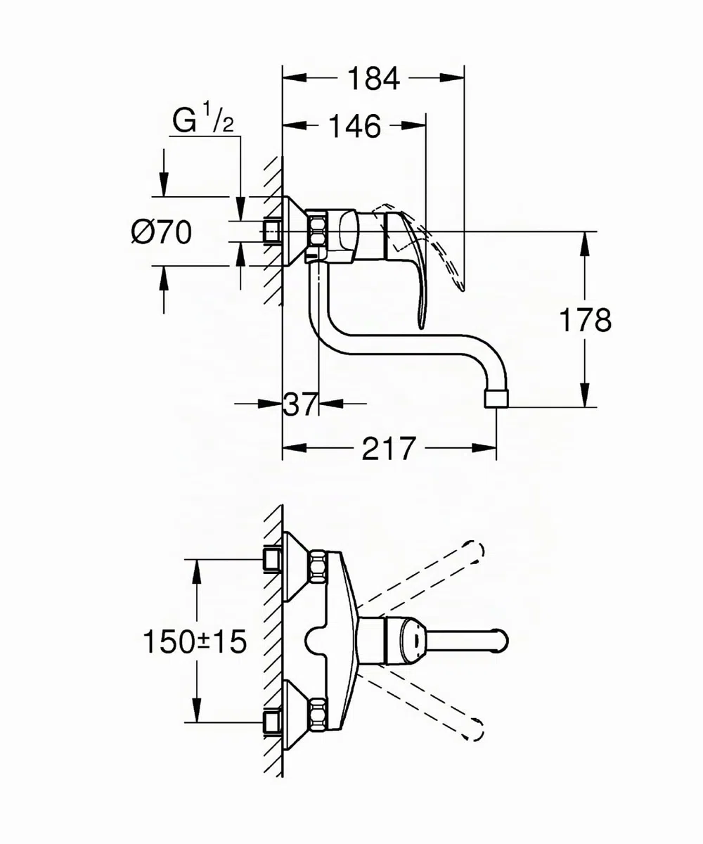 GROHE Miscelatore Monocomando a Parete per Lavello, Grigio (Cromo), 217 mm 31391002